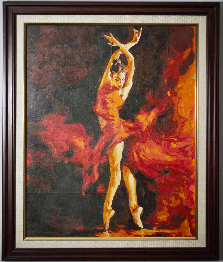 The Ballet Dancer